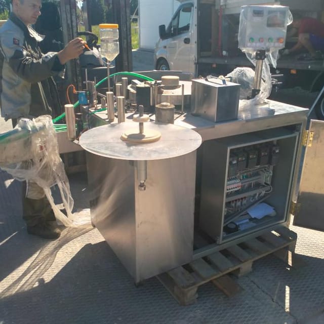 Этикеровщик в полипропилен инв.9619