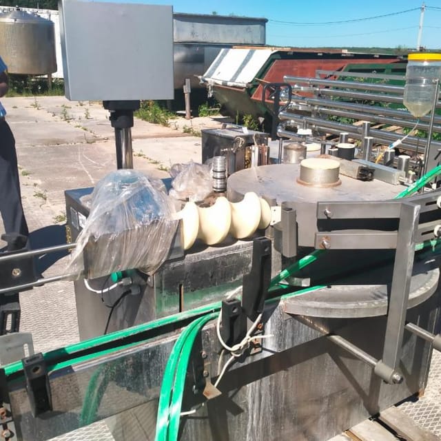 Этикеровщик в полипропилен инв.9619