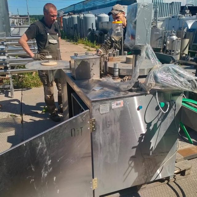 Этикеровщик в полипропилен инв.9619