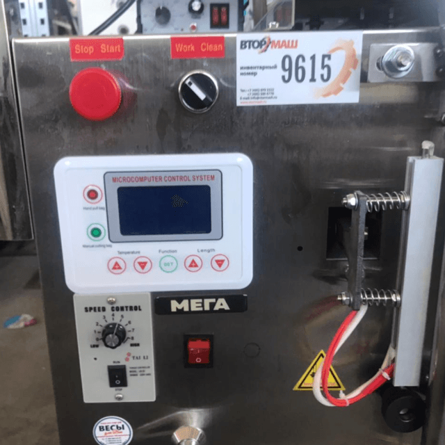 Фасовщик в трех-шовный пакет инв.9615