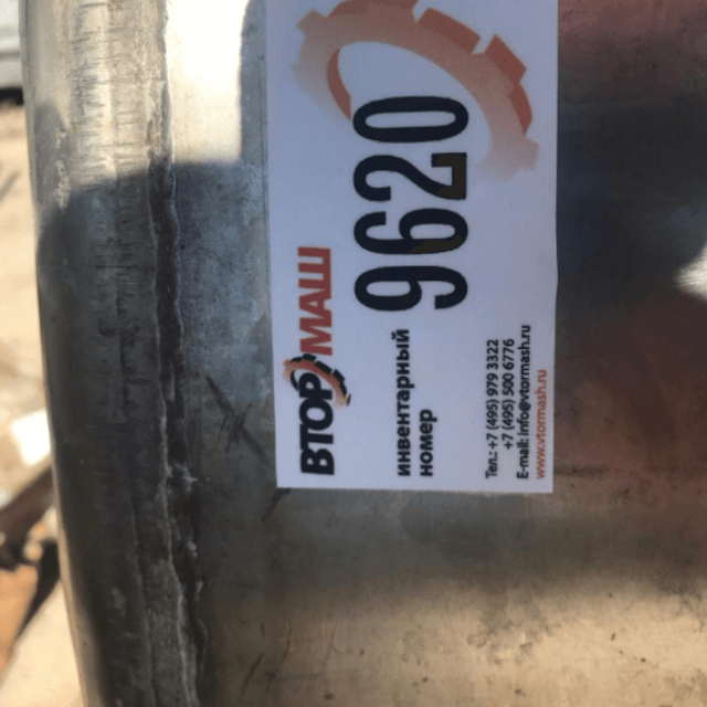 Емкость с лестницей 2,5м3 инв.9620