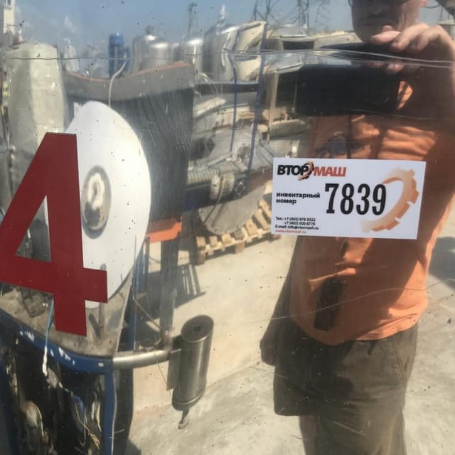 Емкость 2м3  инв.7839