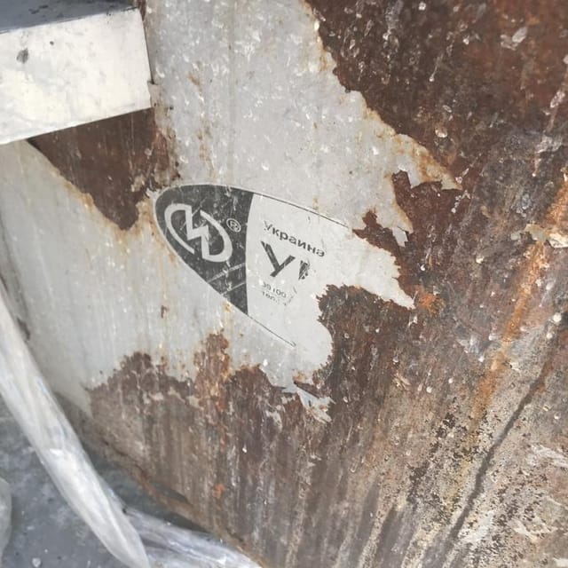 Этикеровщик УКР ПАК инв.7846