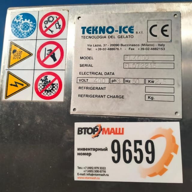 Фасовщик мороженого Техно Айс FL-4000 инв.9659