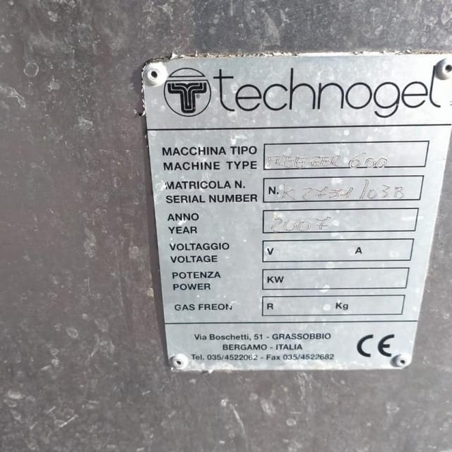 Фризер Technogel 600 инв.9655
