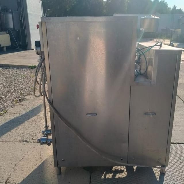 Фризер Technogel 600 инв.9655