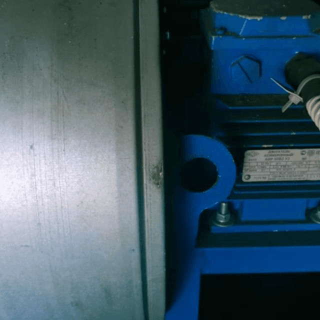 Котельная установка (АМКУ)