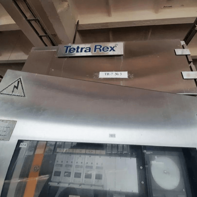 Фасовочный автомат Tetra rex инв.9422