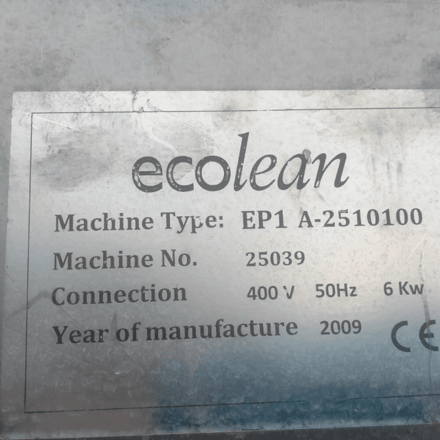 Линия розлива Ecolean EL-1 инв.9431