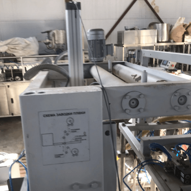 Обмотчик термотуннель Термо-пак инв.1527