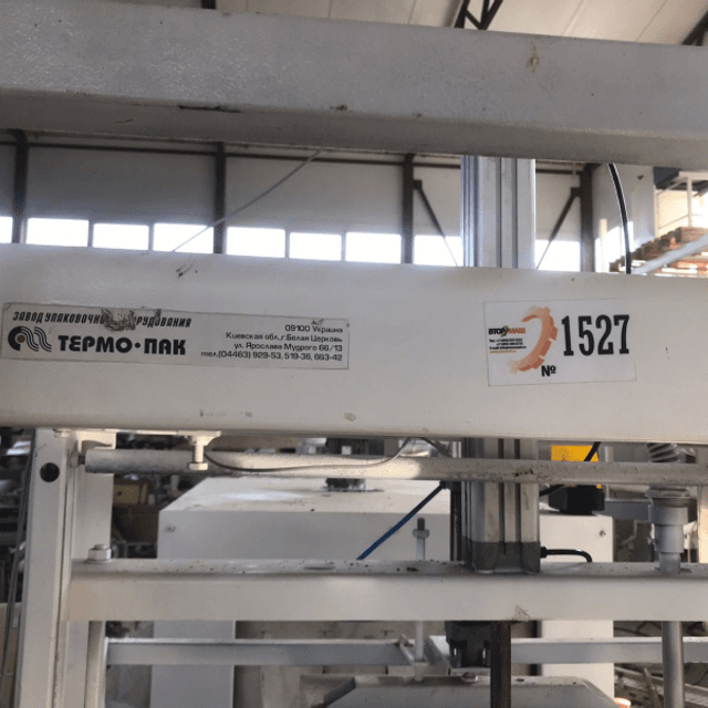 Обмотчик термотуннель Термо-пак инв.1527