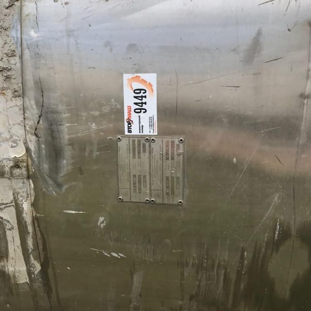 Емкость для мойки 6,3м3 инв.9448