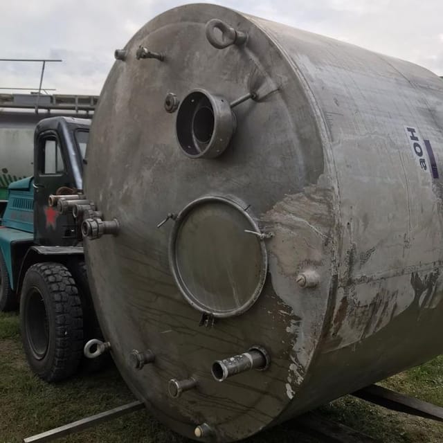 Емкость для мойки 6,3м3 инв.9448