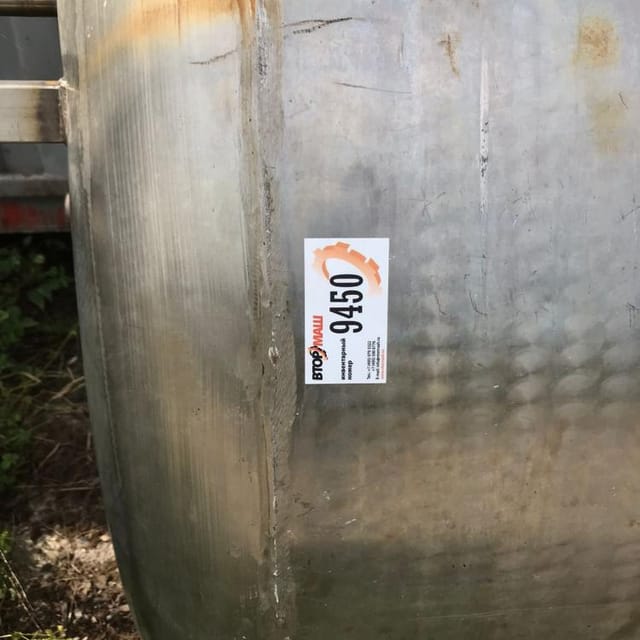 Емкость Я1-ОСВ-2,5 инв.9450