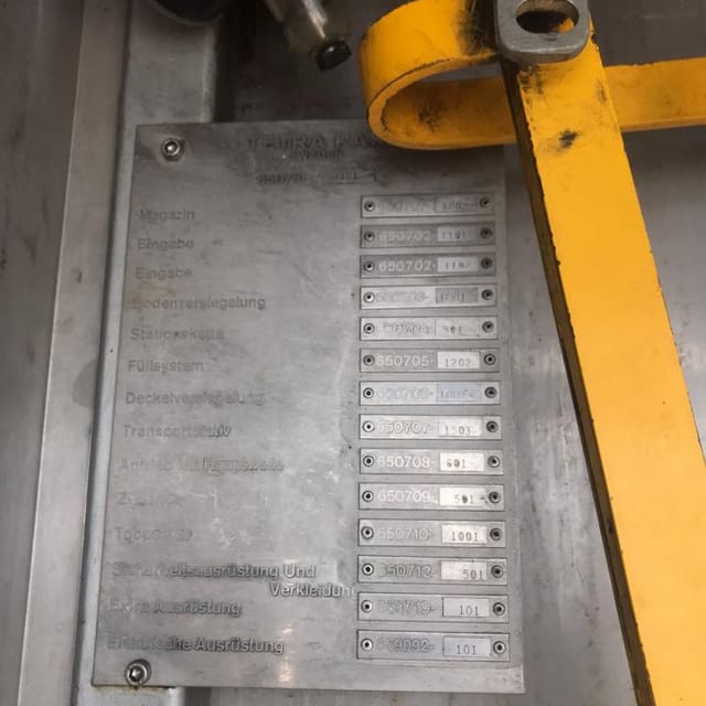 Фасовщик в коробку TetraRex инв.9421