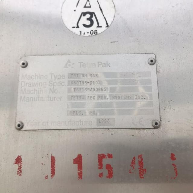 Фасовщик в коробку TetraRex инв.9421