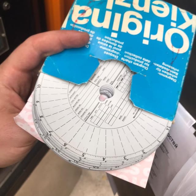 Фасовщик в коробку TetraRex инв.9421