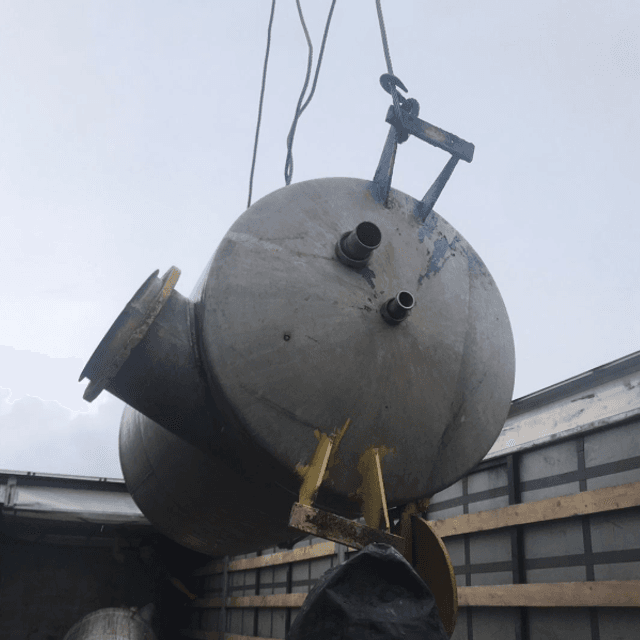 Виганд 2000 инв.9481