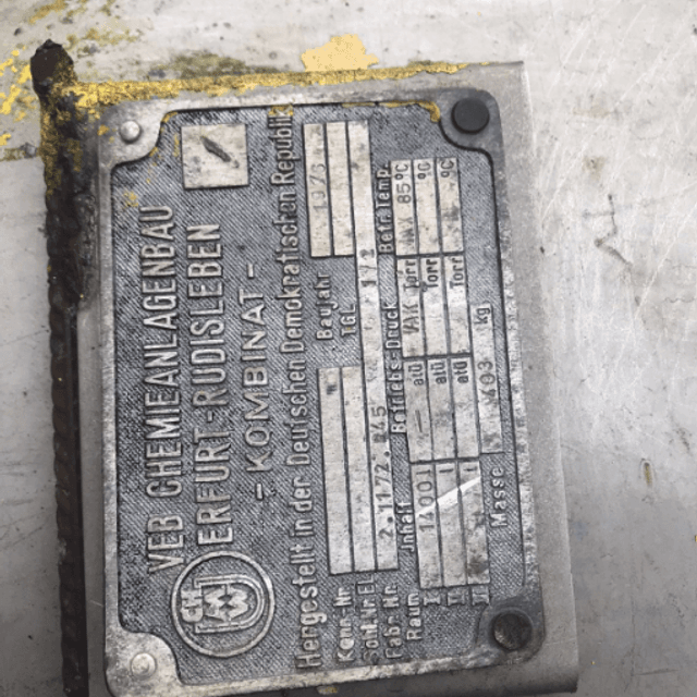 Виганд 2000 инв.9481