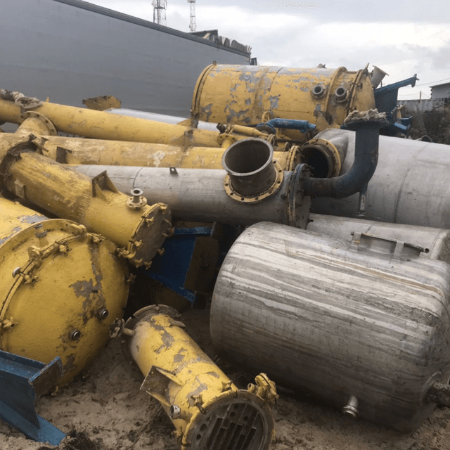 Виганд 2000 инв.9481