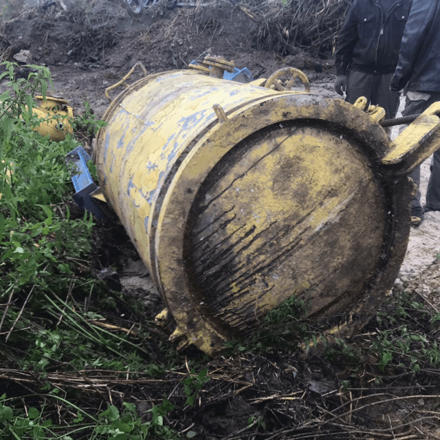 Виганд 2000 инв.9481