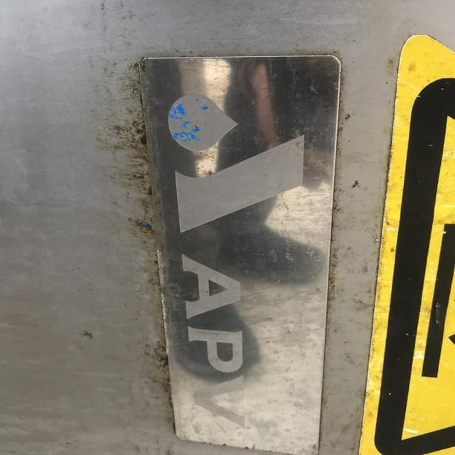 Теплообменник 3-х секционный 25т. инв.7860