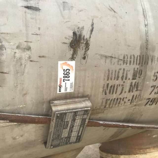 Виганд 2000 инв.7865