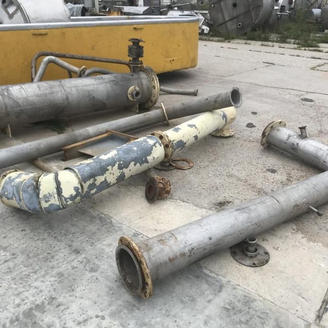 Виганд 2000 инв.7865