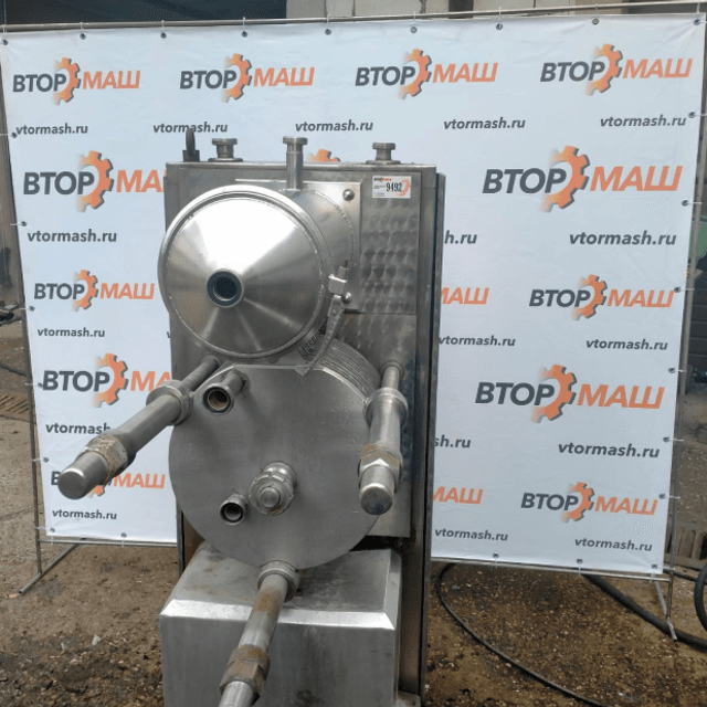 Маслообразователь РЗ-ОУА-1000 инв.9492