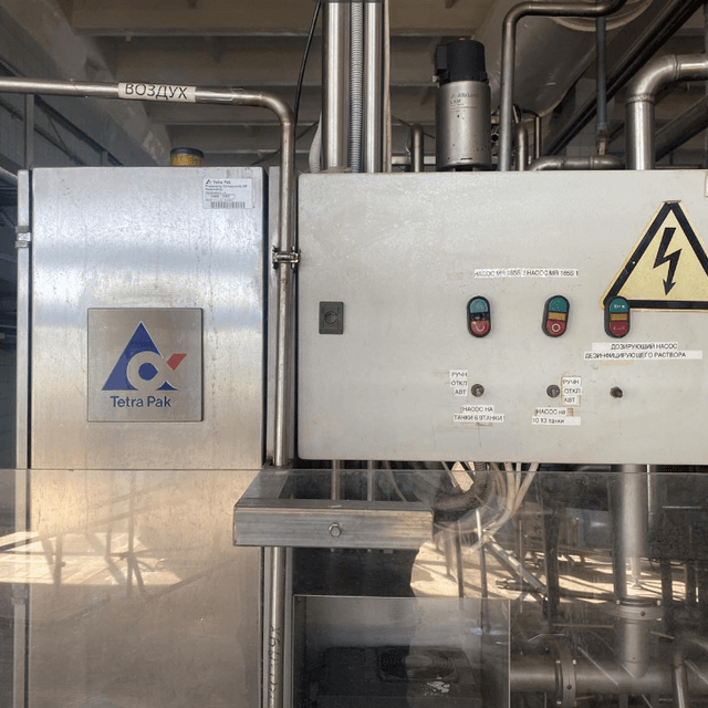 СИП мойка Тетра Пак АЛСИП 100 инв.9408
