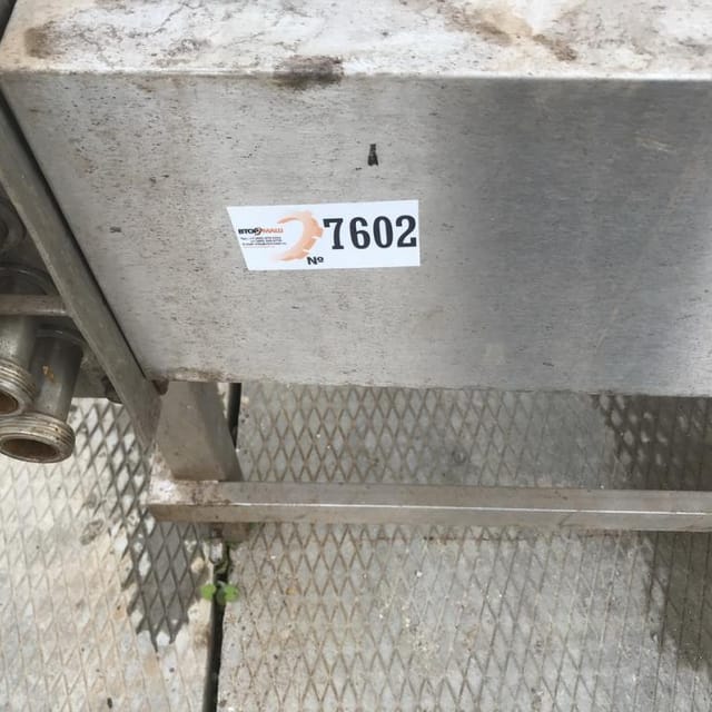 Теплообменник инв.7602