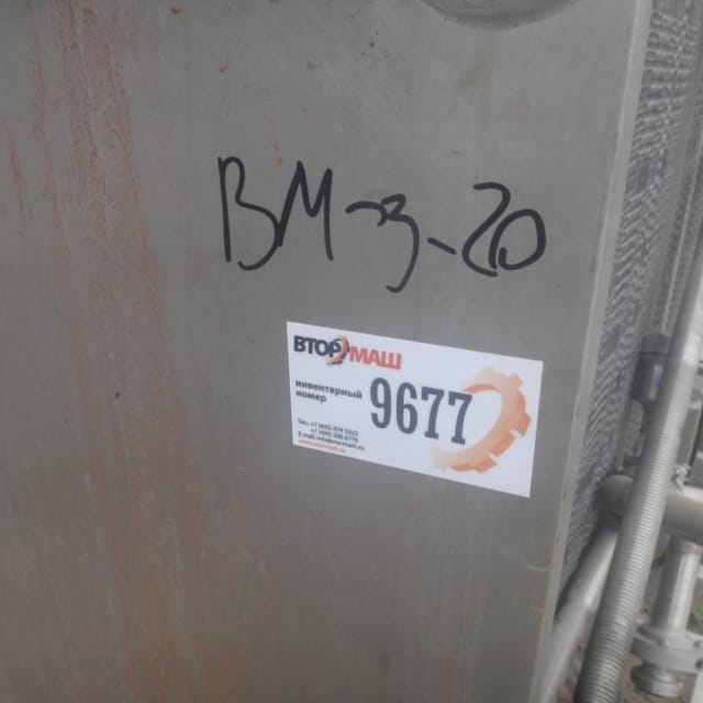 Пастеризатор ПОУ 5 инв.9677