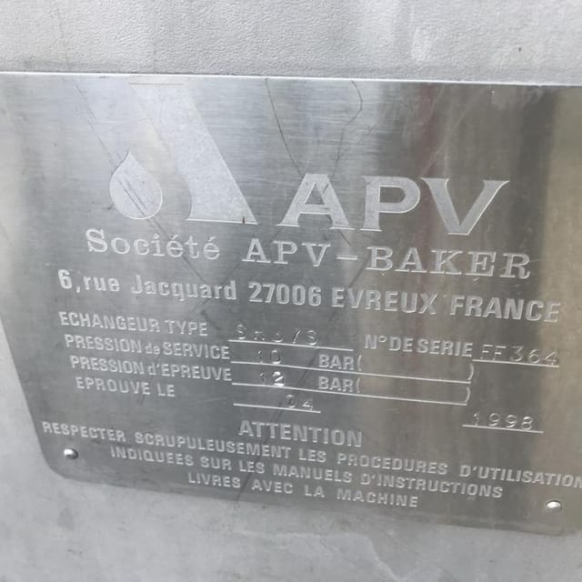 Пастеризатор ПОУ 5 инв.9677