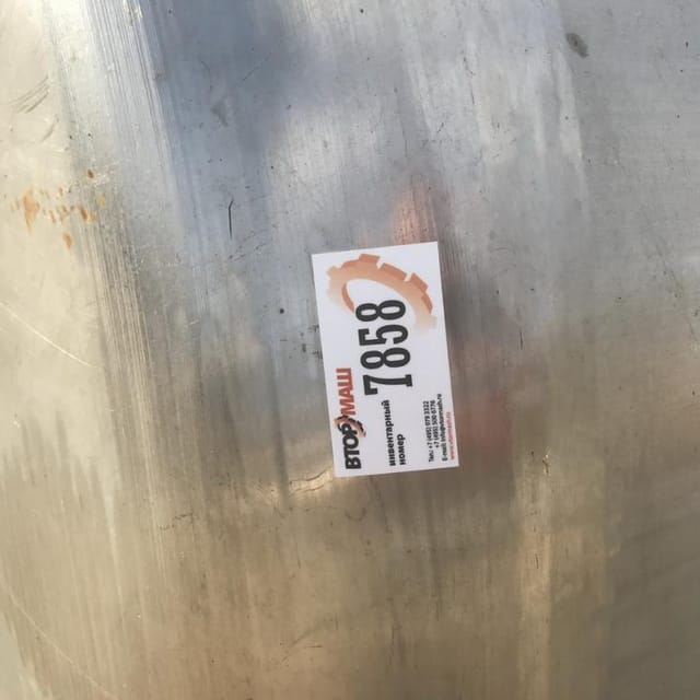 Емкость 4 куб.м. инв.7858