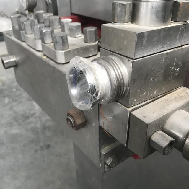 Гомогенизатор 1,25 инв.7619