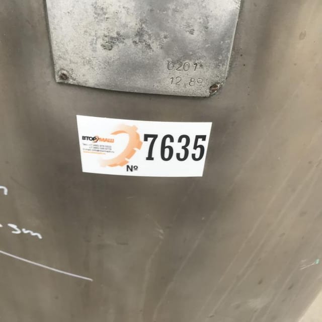 Емкость ОЗУ 350л инв.7634