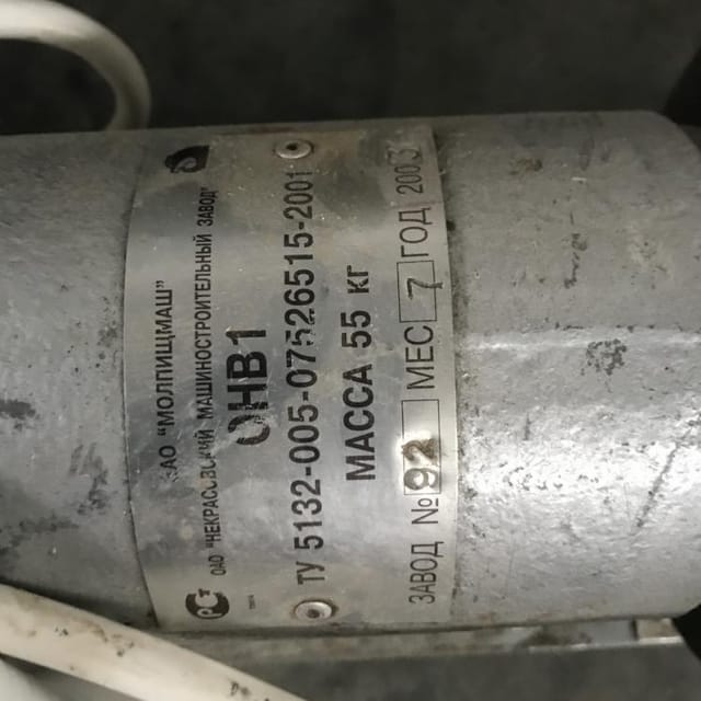 Насос винтовой ОНВ 1 инв.7633
