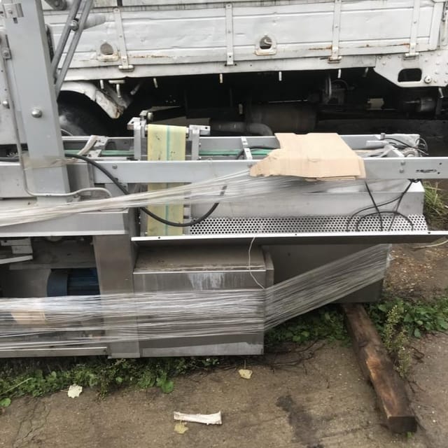 Горизонтальный упаковщик HOYER  инв.7638