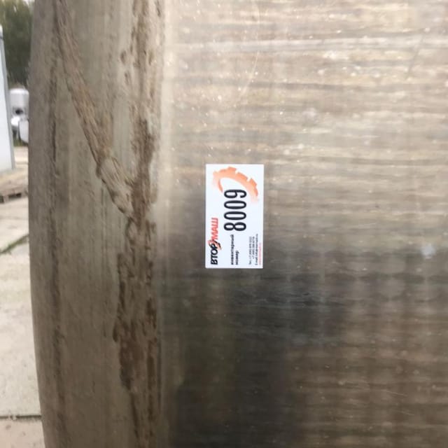 Емкость Я1ОСВ 6,3м3 инв.8769