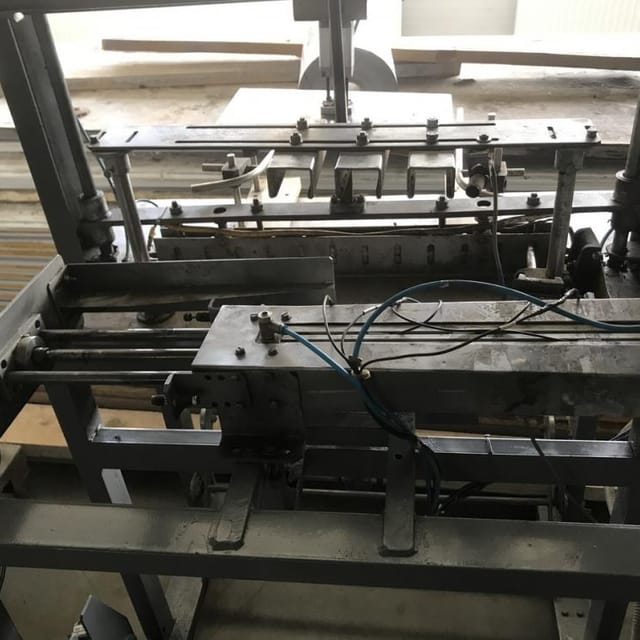 Группиратор АГ-3000 инв.7847