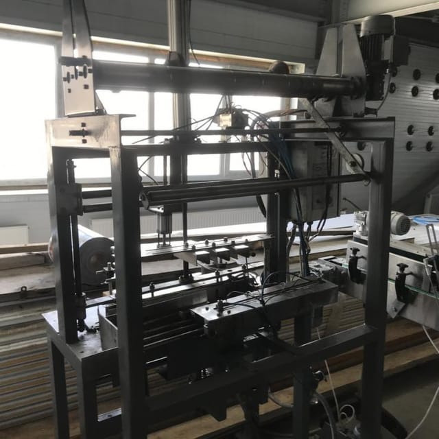 Группиратор АГ-3000 инв.7847