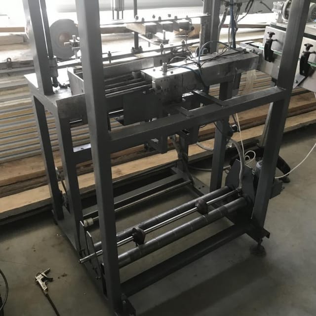 Группиратор АГ-3000 инв.7847