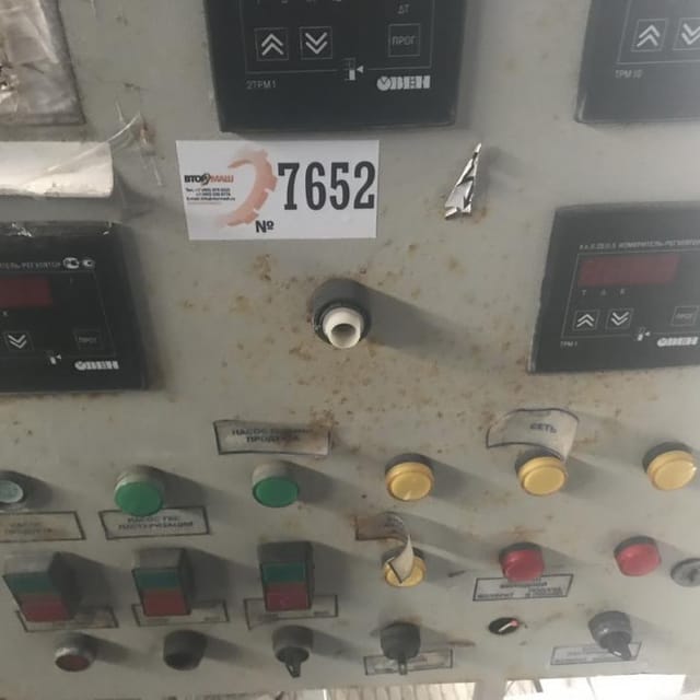 Пастеризатор инв.7652