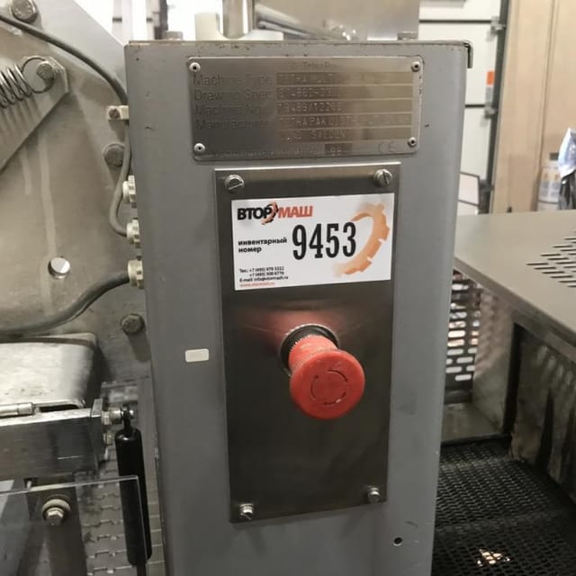 Tetra Pak Tetra Multi shrink 62 инв.9453