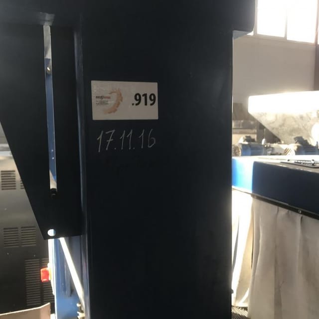 Группиратор+Термотоннель инв.919