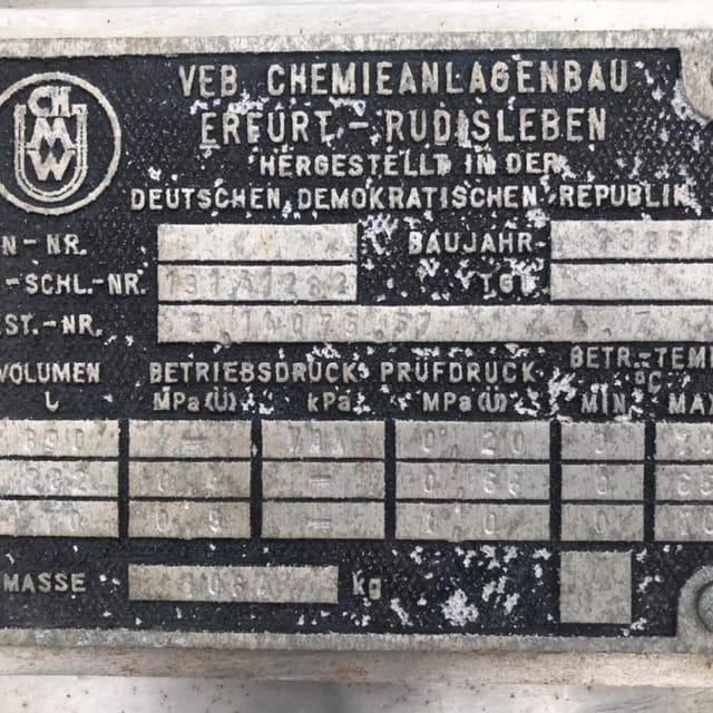 Пленочная вакуум выпарная установка 5000кг/час инв.5542