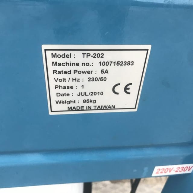 Стреппинг-машина ТР 202 инв.7678