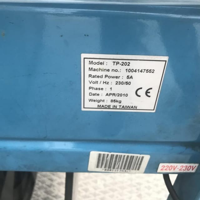 Стреппинг-машина ТР 202 инв.7678