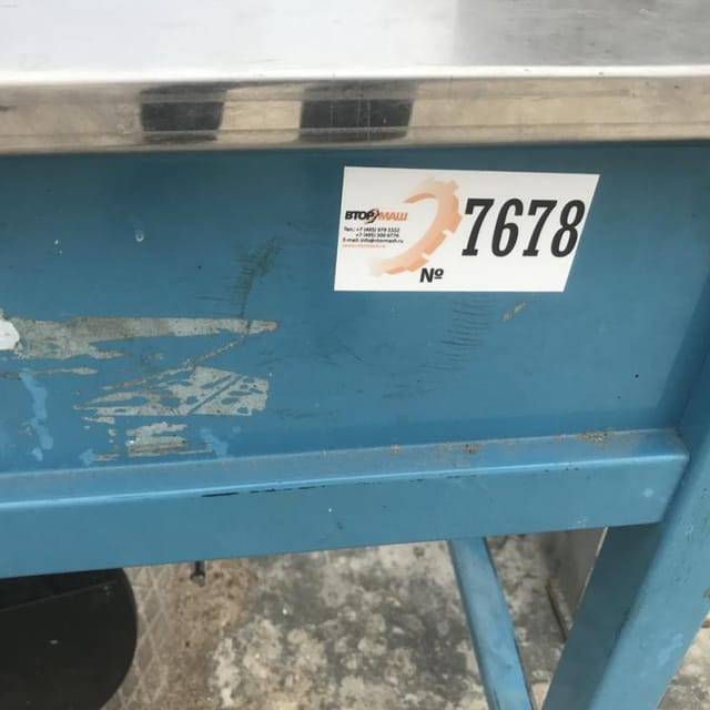 Стреппинг-машина ТР 202 инв.7678