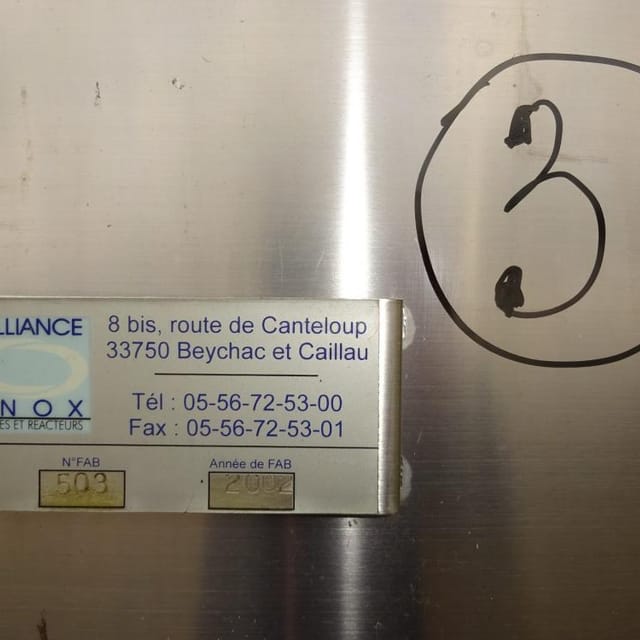 Емкость 25 куб.м. двухсекционная